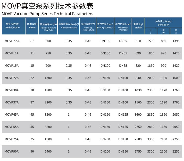 ΢Žͼ_20241219161523