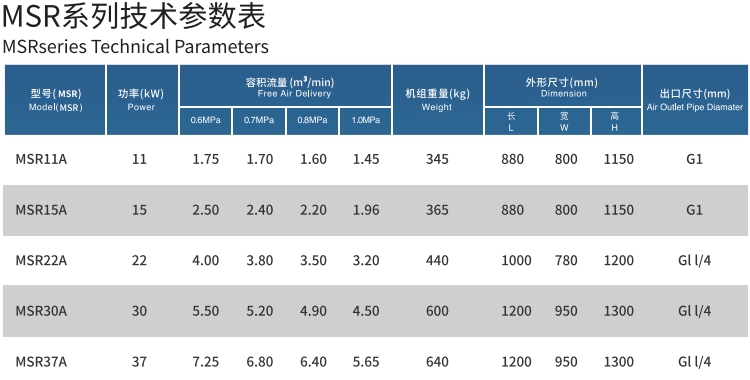 ΢Žͼ_20241219161704