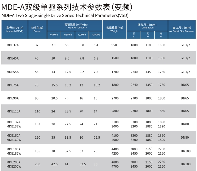 ΢Žͼ_20241219161704